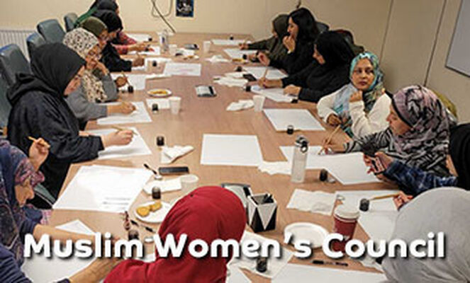 Muslim Women's Council Calligraphy