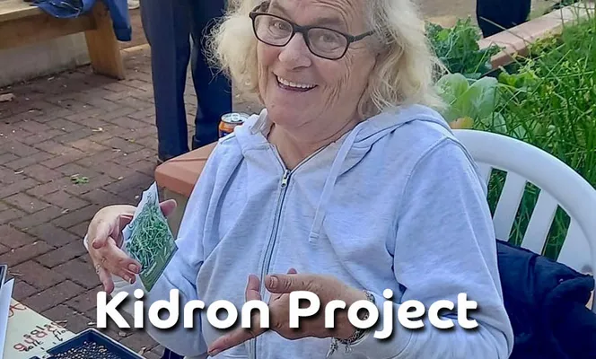 Kidron Project